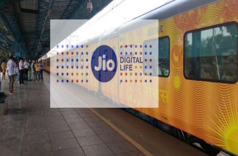 jio railway