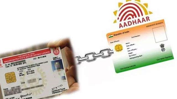 aadhaar driving licence link
