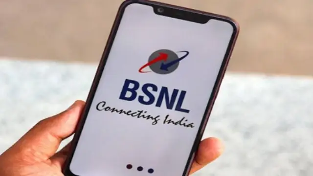 BSNL Superstar Premium Plan