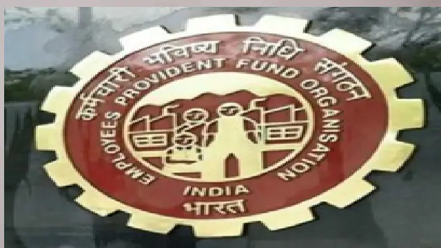 epfo withdrawal rules