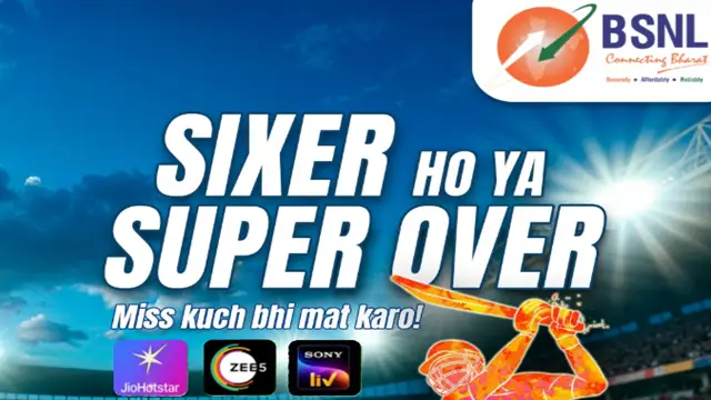 BSNL Add-On Pack