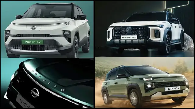 Car launch in February