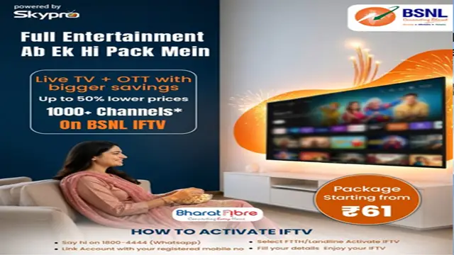 BSNL IFTV Package